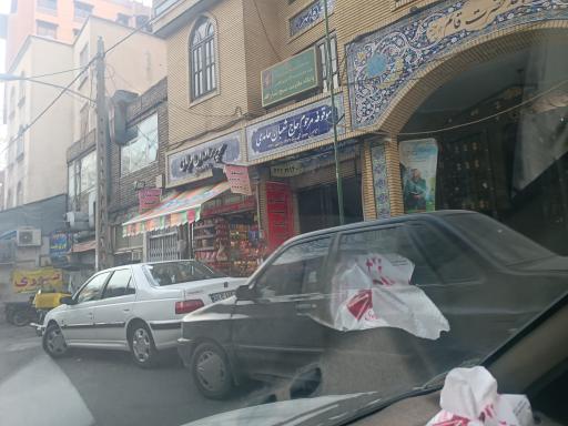 عکس مسجد حضرت قائم (عج)