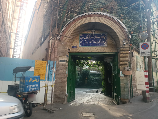 عکس مسجد حضرت قائم (عج)