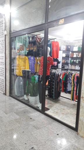 عکس پوشاک آنالی