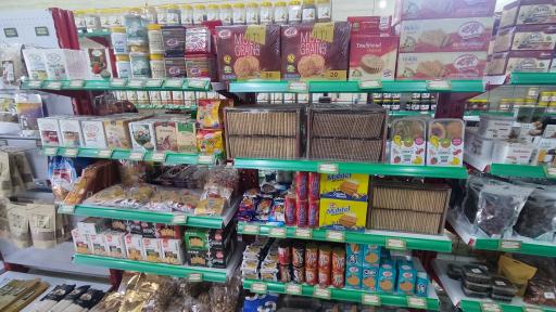 عکس عطاری و سلامت کده راه سبز