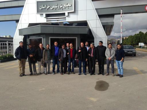 عکس کارخانه پتروشیمی خراسان