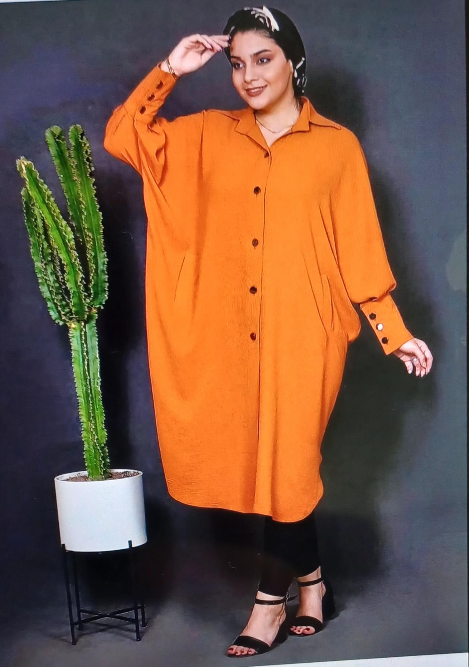 عکس خیاطی ناروَن