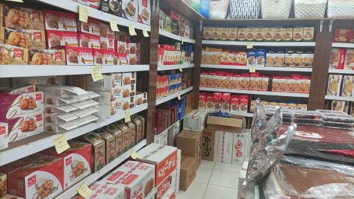 عکس سوغات پرنسا