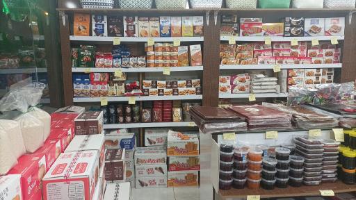 عکس سوغات پرنسا