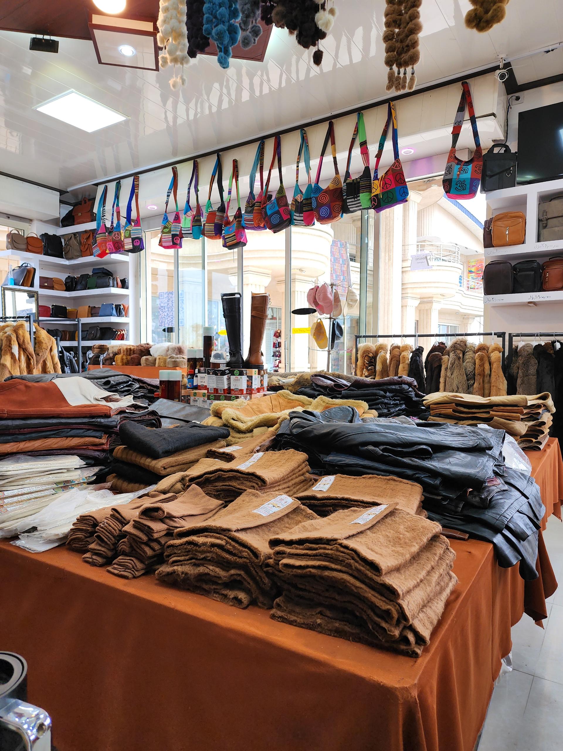 عکس چرم گوزل