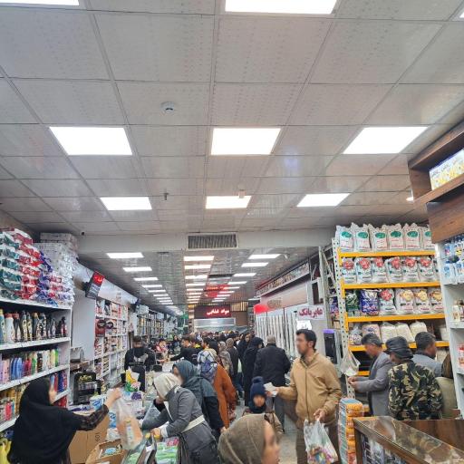عکس فروشگاه تخصصی  مواد غذایی بسم الله الرحمن الرحیم