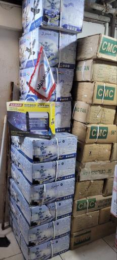 عکس پلاسکو ایرانیان رضایی