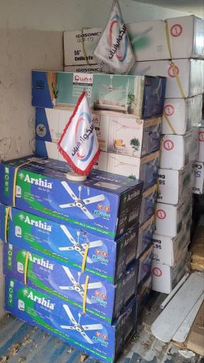 عکس پلاسکو ایرانیان رضایی