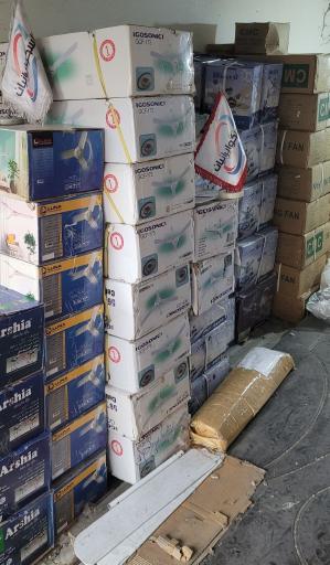 عکس پلاسکو ایرانیان رضایی