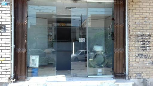 عکس پارند الکترونیک