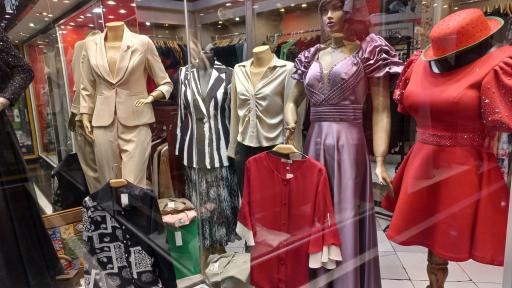 فروشگاه سورپریز