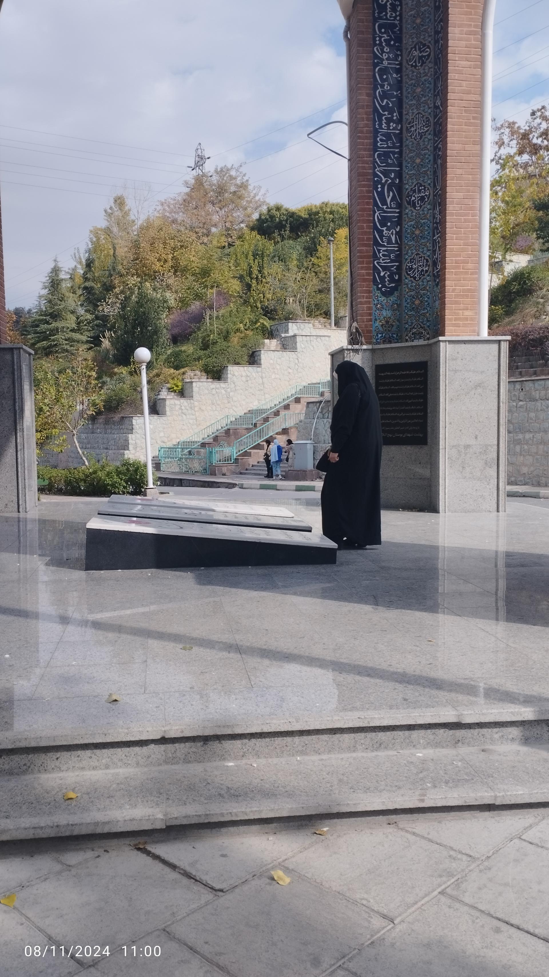 عکس مقبره شهدای گمنام بوستان نهج البلاغه