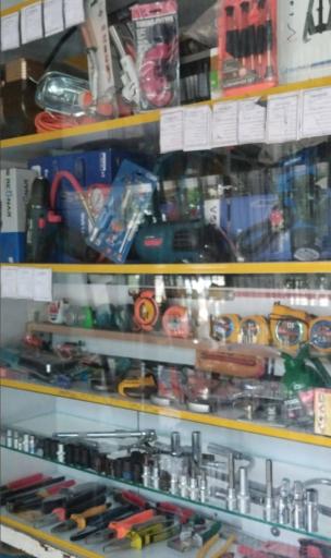 ابزار فروشی ایران مهر