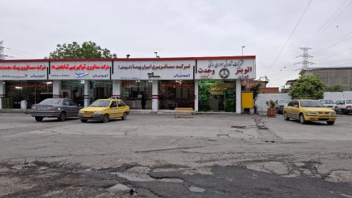 عکس اتوبوس رانی قائم گشت (ایران پیما) تعاونی یک