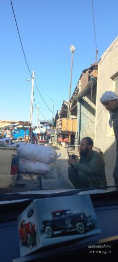 عکس میدان میوه و تره بار زابل