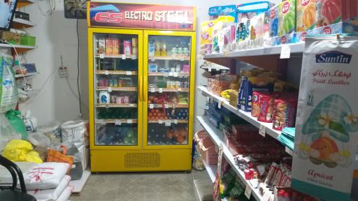 عکس ارزانسرای مواد غذائی چشمه عسل