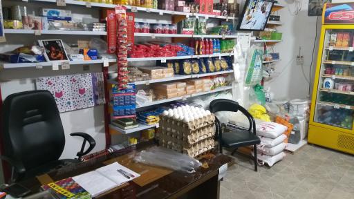 عکس ارزانسرای مواد غذائی چشمه عسل