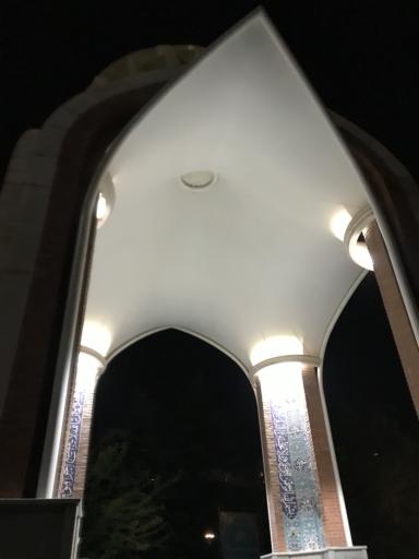 عکس مقبره شهدای گمنام بوستان نهج البلاغه