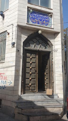 عکس حسینیه سرخسی های مقیم مشهد