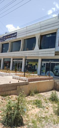عکس بازرگانی موسوی