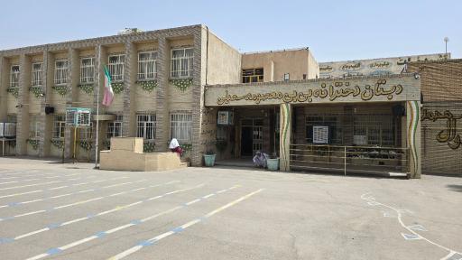 عکس کانون پرورشی فکری رسالت