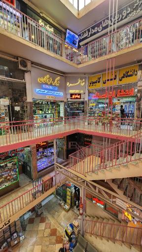 عکس مجتمع تجاری مهتاب 