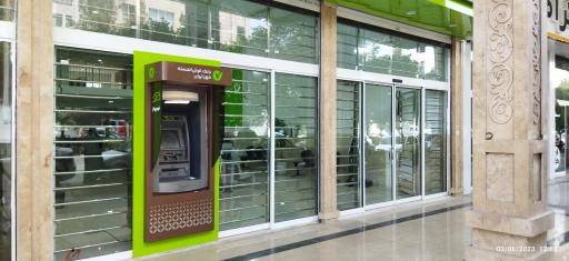 عکس بانک قرض الحسنه مهر ایران