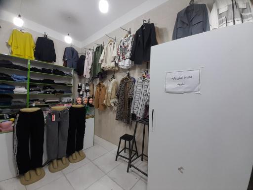 عکس بوتیک شیک