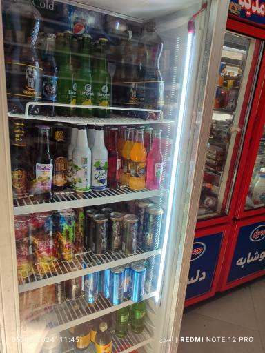 عکس سوپر مارکت همشهری