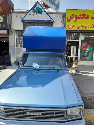 عکس خیمه یگانه 