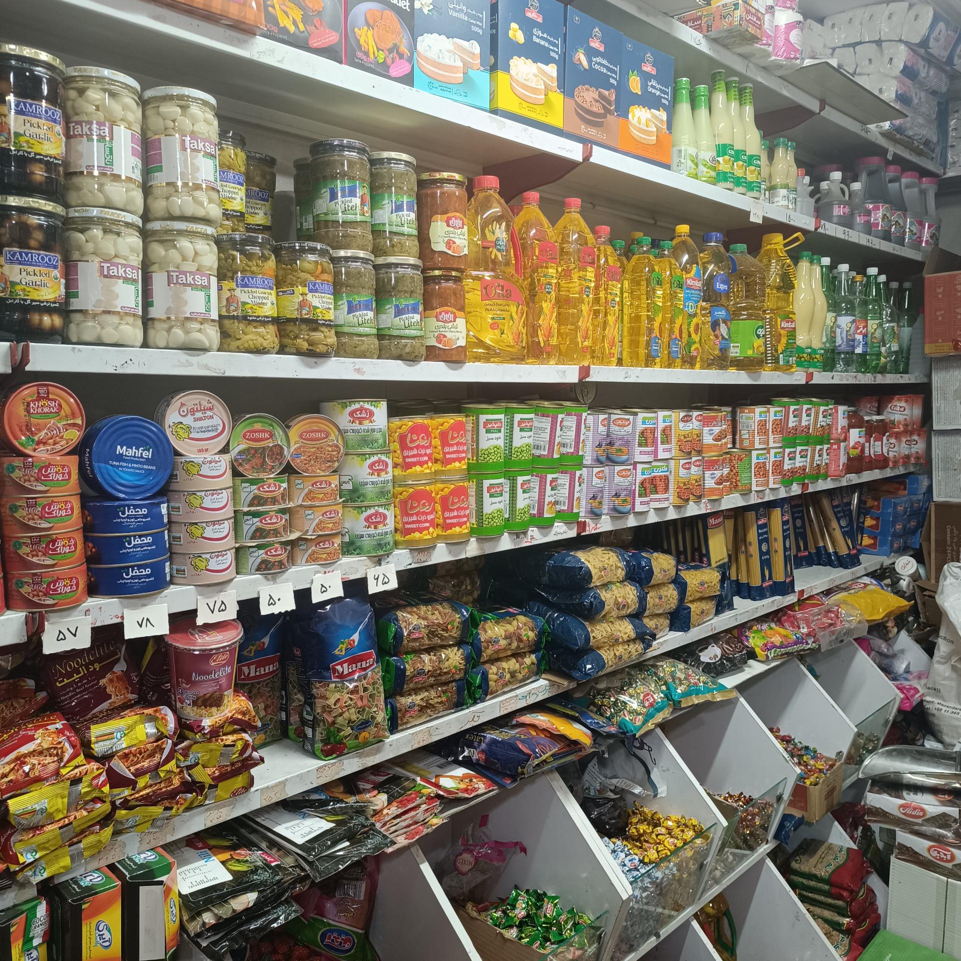 عکس سوپرمارکت شبان