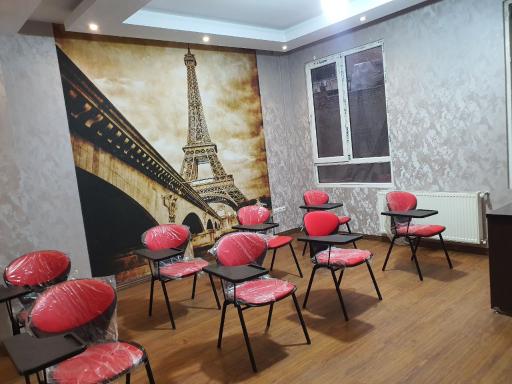 عکس موسسه ساعی