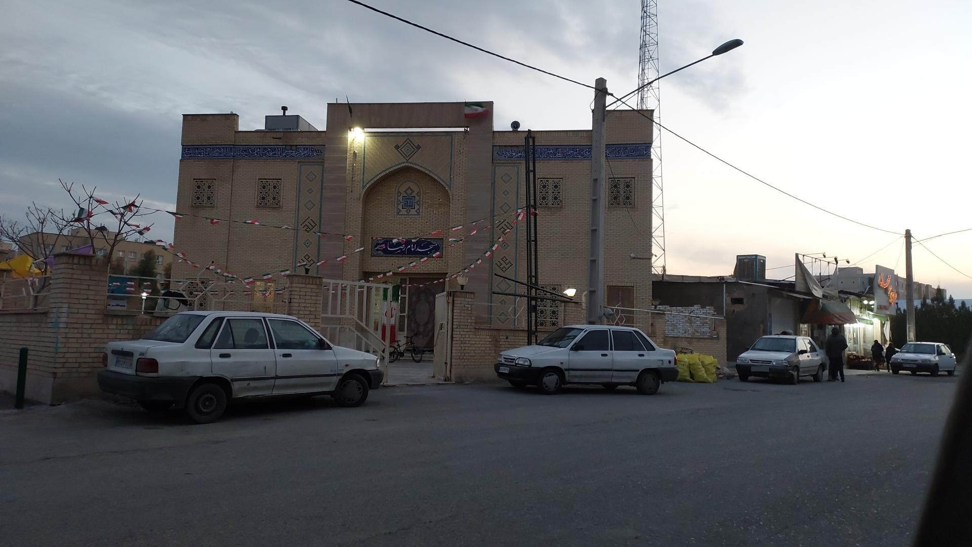 عکس مسجد امام رضا