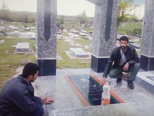 عکس آرامستان روستای گوگل و پرسه سو