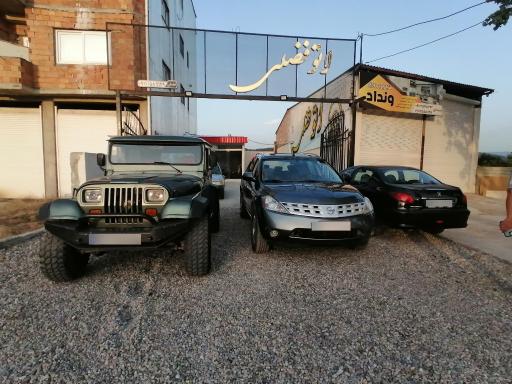 عکس اتوفضلی