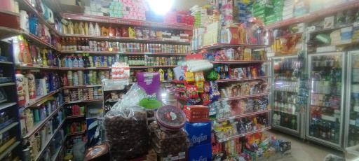 عکس سوپر مارکت ربیعی امیر