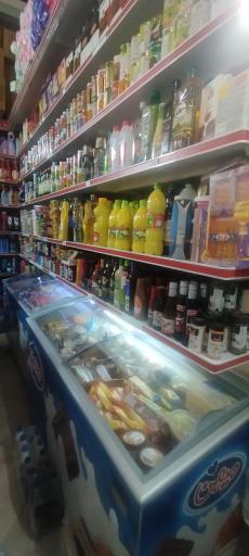 عکس سوپر مارکت ربیعی امیر