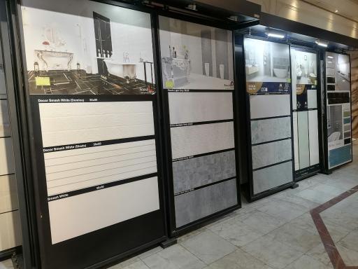 عکس فروشگاه کاشی و سرامیک رییسیان