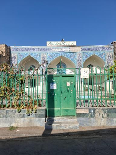 عکس امامزاده ابراهیم بن موسی بن جعفر (برادر امام رضا (ع)