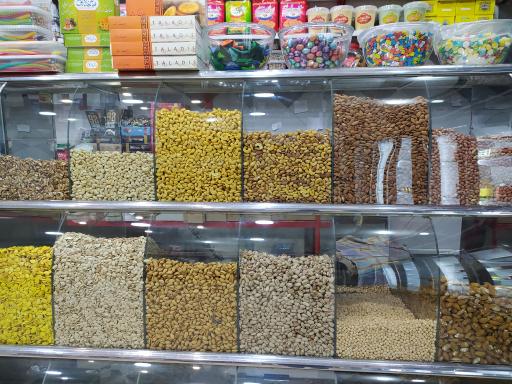عکس شیرینی فروشی پرند