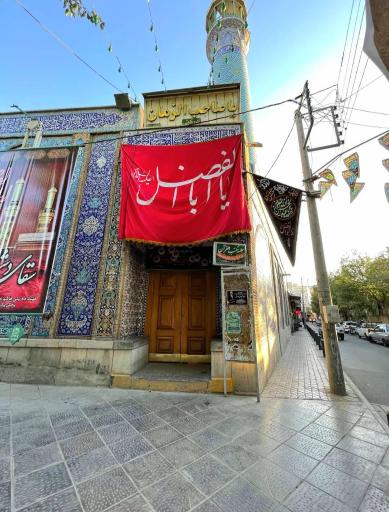 عکس مسجد لنبان