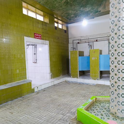 عکس گرمابه جام جم اردبیل
