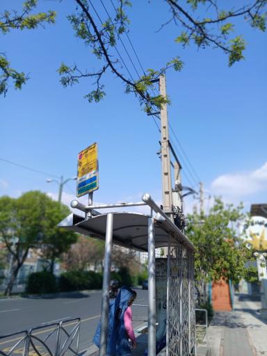 عکس آفتاب