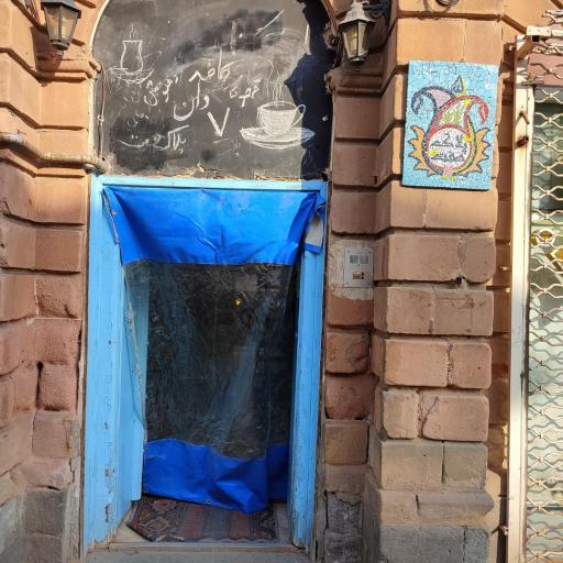 عکس کافه پلاک ۷