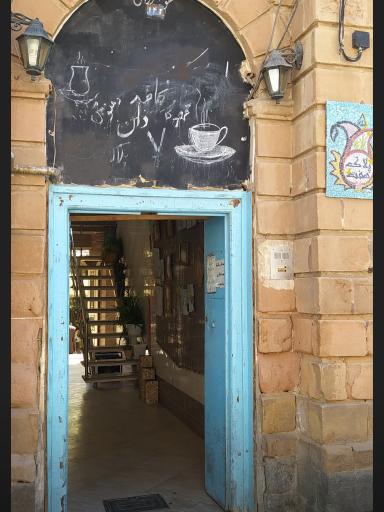 عکس کافه پلاک ۷