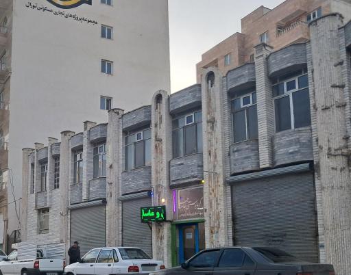 عکس گرمابه جام جم اردبیل
