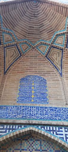 عکس مسجد لنبان