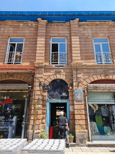 عکس کافه پلاک ۷