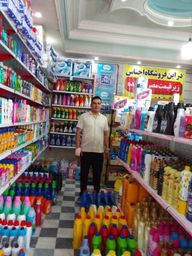عکس شوینده وبهداشتی رزماری