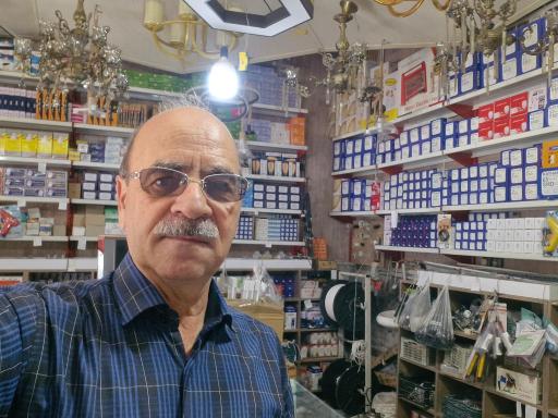 عکس الکتریکی گویا